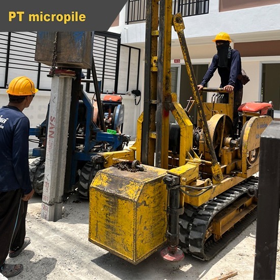 ขายเสาเข็มพร้อมตอก นนทบุรี ขายเสาเข็มพร้อมตอก นนทบุรี