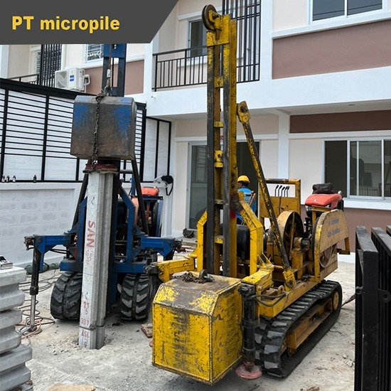 บริษัทรับเหมาตอกเสาเข็ม บางใหญ่ บริษัทรับเหมาตอกเสาเข็ม บางใหญ่